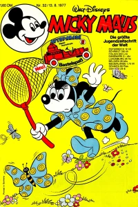 Issue #197732