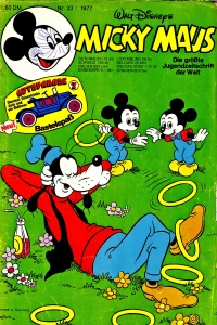 Issue #197733