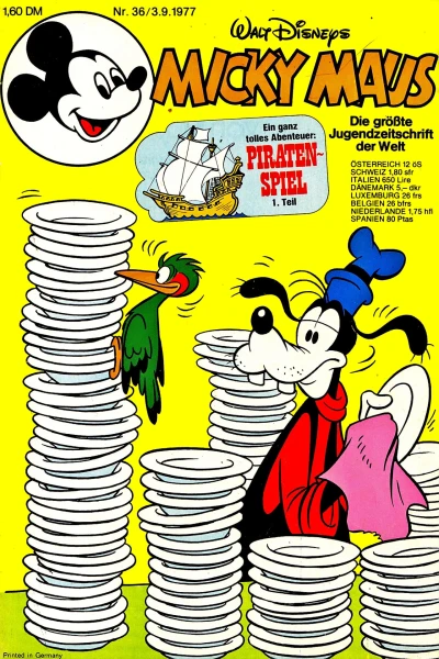 Cover of Issue #197736