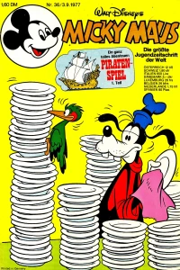 Issue #197736