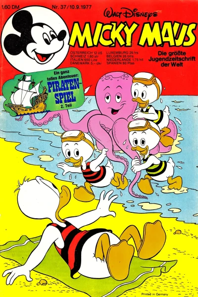 Cover of Issue #197737