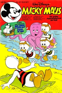 Issue #197737