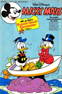 Issue #197739