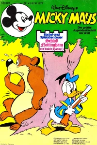 Issue #197741