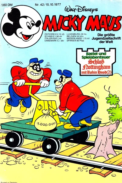 Cover of Issue #197742