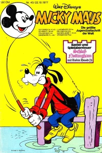 Issue #197743