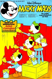 Issue #197744