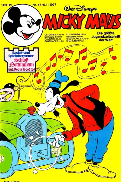 Cover of Issue #197745
