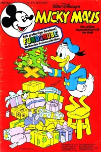 Issue #197747