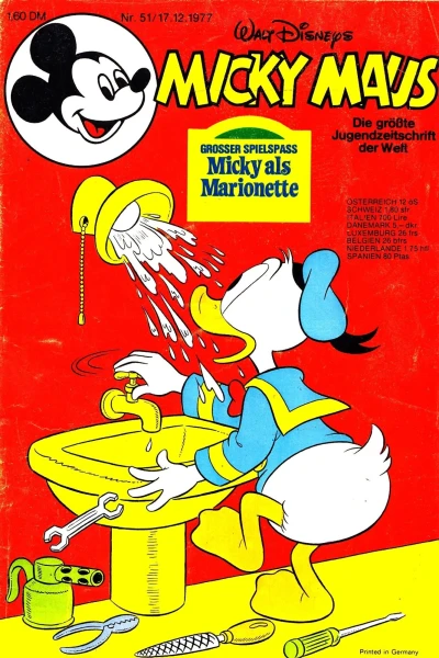 Cover of Issue #197751