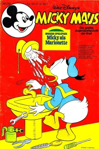Issue #197751
