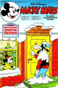 Issue #197753