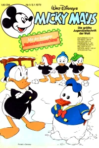 Issue #197801