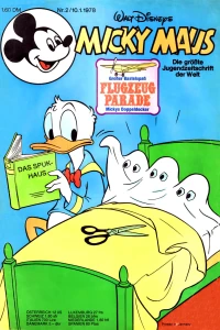 Issue #197802