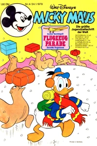 Issue #197804