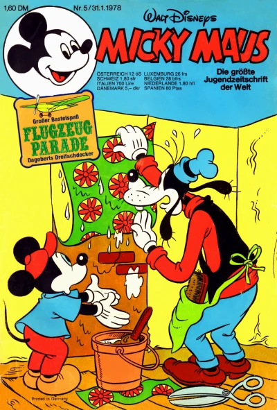 Cover of Issue #197805