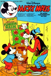 Issue #197805
