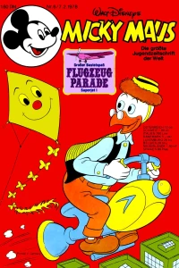 Issue #197806