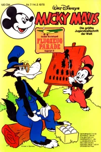 Issue #197807