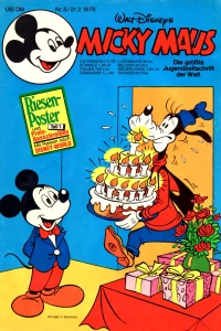 Issue #197808