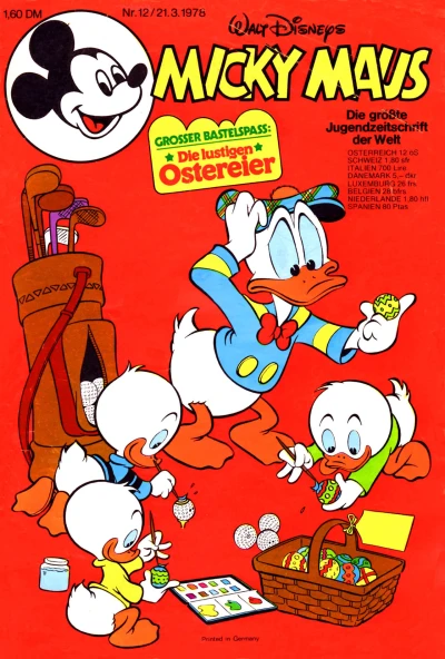 Cover of Issue #197812