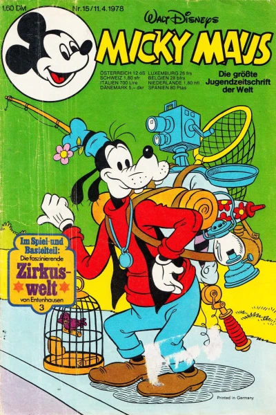 Cover of Issue #197815