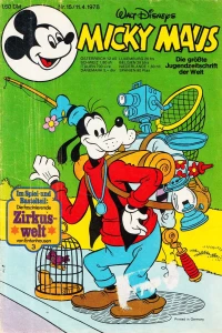 Issue #197815