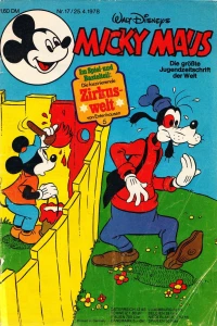 Issue #197817