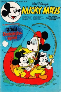 Issue #197819