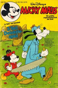 Issue #197820