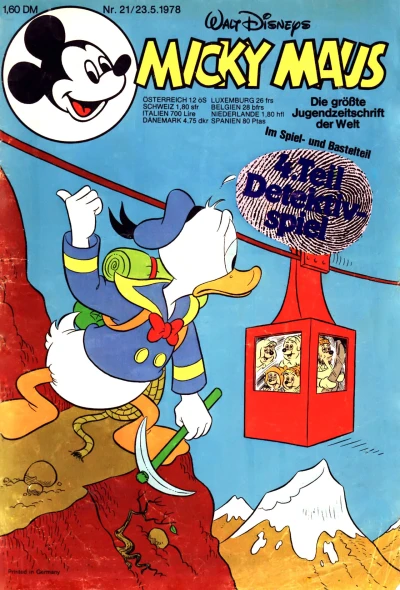 Cover of Issue #197821