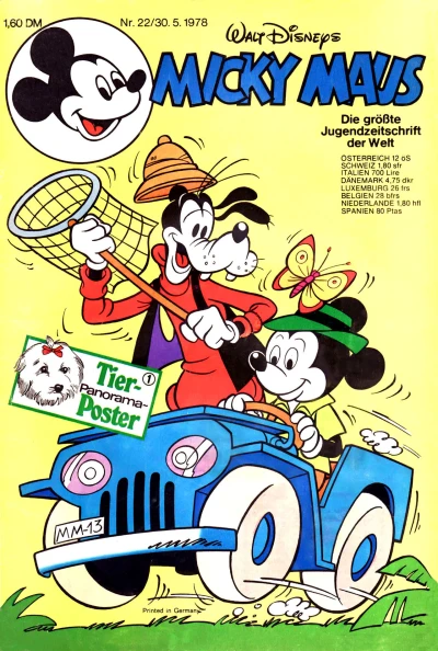 Cover of Issue #197822