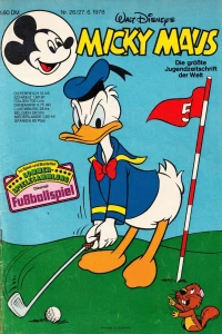 Issue #197826