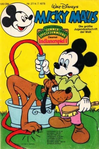 Issue #197827