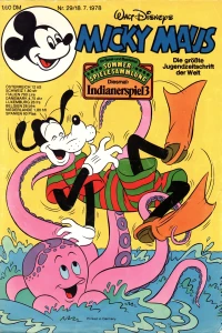 Issue #197829