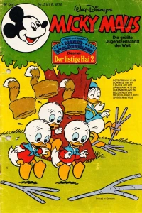 Issue #197831