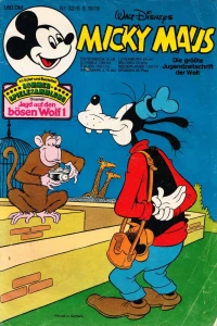 Issue #197832