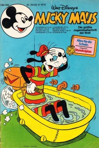 Issue #197834