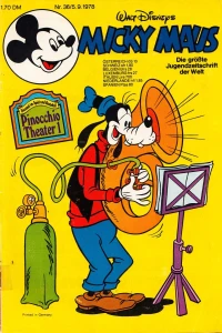 Issue #197836