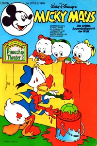 Issue #197837