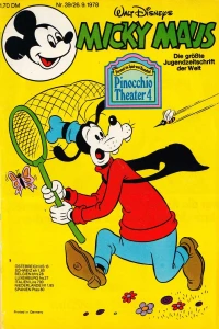 Issue #197839