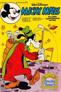 Issue #197841