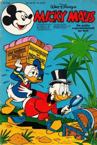 Issue #197842