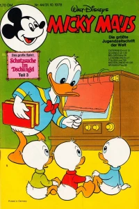Issue #197844