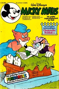 Issue #197847
