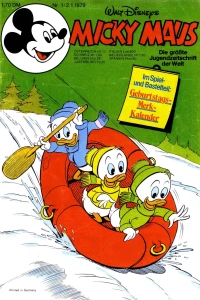 Issue #197901