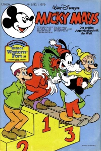 Issue #197905