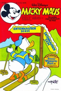 Issue #197906
