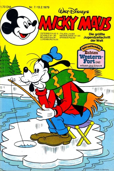 Cover of Issue #197907