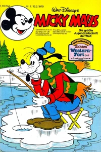 Issue #197907